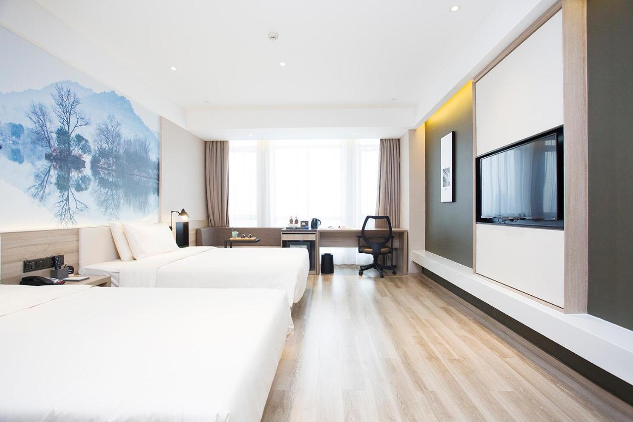 Atour Hotel Hangzhou Jinsha Lake Extérieur photo