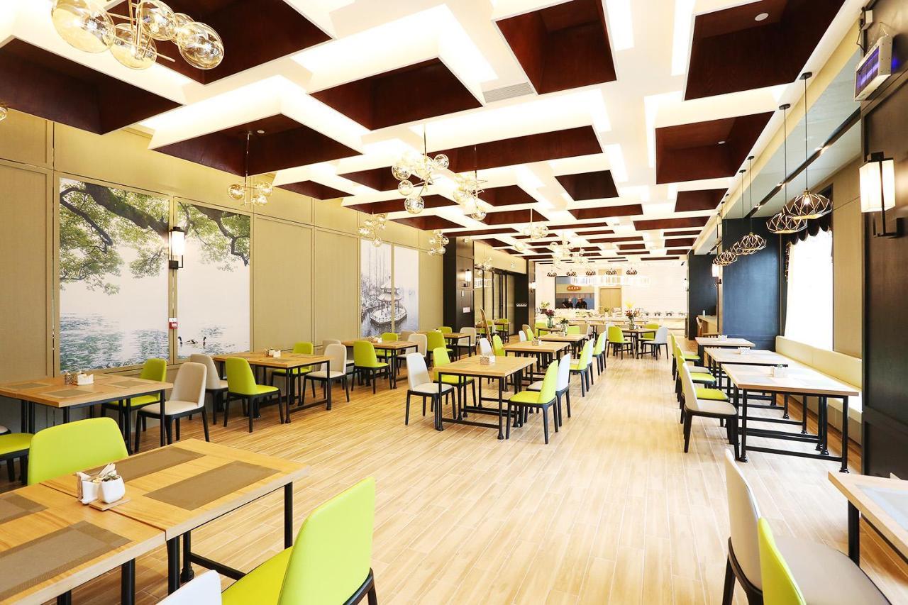 Atour Hotel Hangzhou Jinsha Lake Extérieur photo